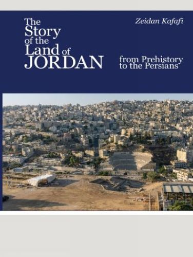 Cover image for The Story of the Land of Jordan