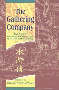 Cover image for The Gathering Company: Part Three of The Marshes of Mount Liang