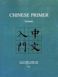 Cover image for Chinese Primer