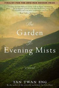 Cover image for The Garden of Evening Mists