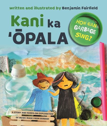 Cover image for Kani Ka ?Opala
