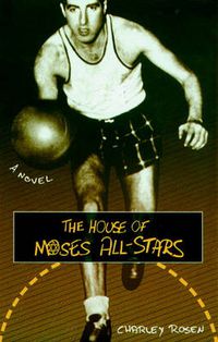 Cover image for The House of Moses All-stars