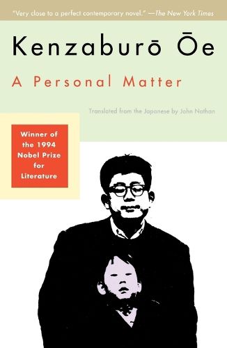 Cover image for A Personal Matter