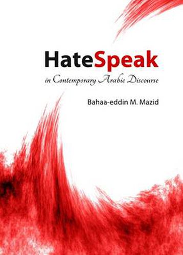 Cover image for HateSpeak in Contemporary Arabic Discourse