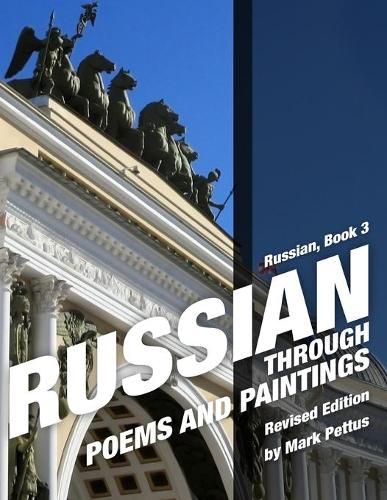 Cover image for Russian, Book 3: Russian Through Poems and Paintings