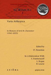 Cover image for Varia Aethiopica: In Memory of Sevir B. Chernetsov (1943-2005)