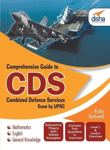 Cover image for Comprehensive Guide to Cds Exam