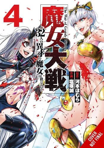 Cover image for The War of Greedy Witches, Vol. 4