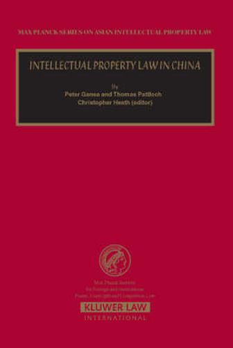 Cover image for Intellectual Property Law in China