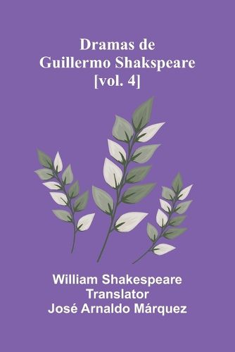 Cover image for New Latin Grammar (Edition1)