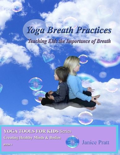 Cover image for Yoga Breath Practices