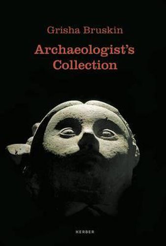 Grisha Bruskin: Archaeologistis Collection