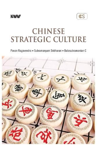 Chinese Strategic Culture