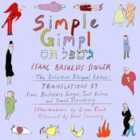 Cover image for Simple Gimpl: The Definitive Bilingual Edition
