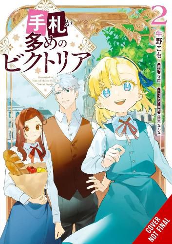 Cover image for Victoria of Many Faces, Vol. 2 (manga)