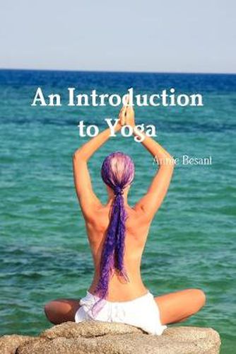 Cover image for An Introduction to Yoga