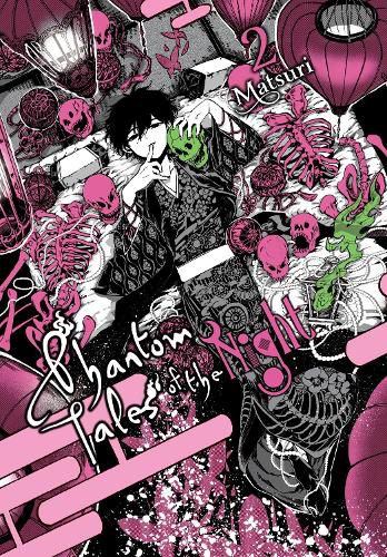 Cover image for Phantom Tales of the Night, Vol. 2