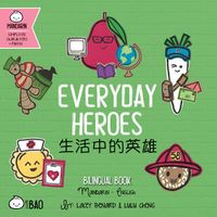 Cover image for Bitty Bao Everyday Heroes