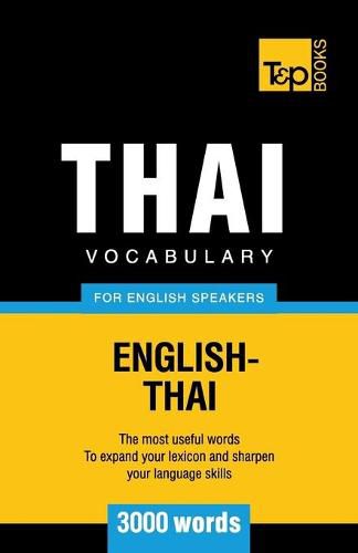 Cover image for Thai vocabulary for English speakers - 3000 words