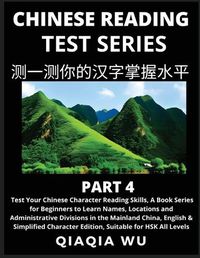 Cover image for Mandarin Chinese Reading Test Series (Part 4)