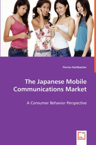 Cover image for The Japanese Mobile Communications Market