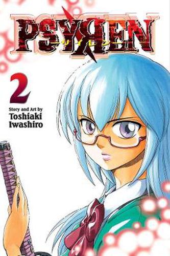 Cover image for Psyren, Vol. 2