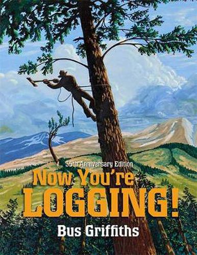 Cover image for Now You're Logging!