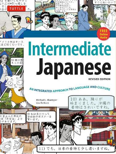 Cover image for Intermediate Japanese Textbook: An Integrated Approach to Language and Culture