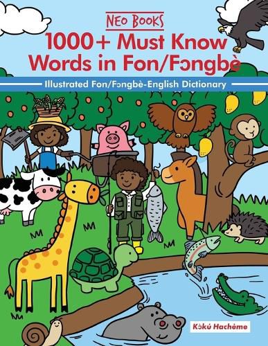 Cover image for 1000+ Must Know Words in Fon/Fɔngbe