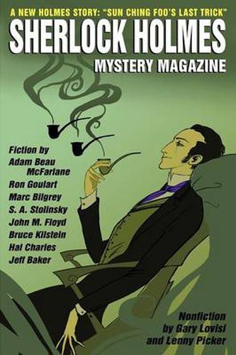 Cover image for Sherlock Holmes Mystery Magazine #8