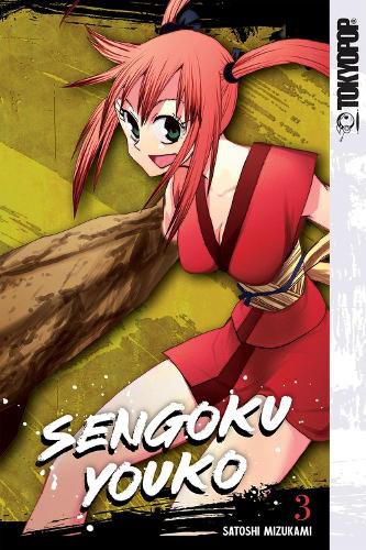 Cover image for Sengoku Youko, Volume 3