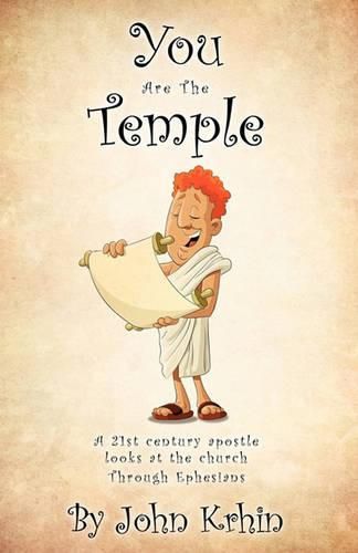 Cover image for You Are The Temple