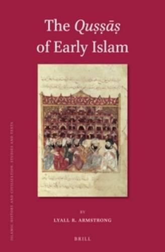 Cover image for The Qussas of Early Islam