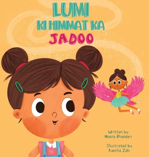 Cover image for Lumi Ki Himmat Ka Jadoo