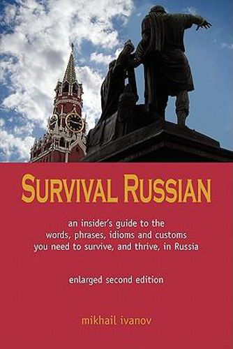 Cover image for Survival Russian