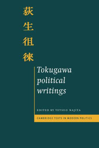 Cover image for Tokugawa Political Writings