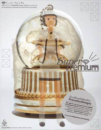 Cover image for Super Premium