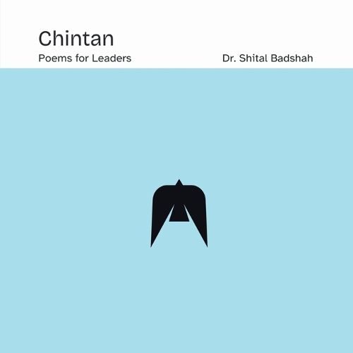 Cover image for Chintan