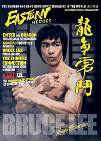 Cover image for Bruce Lee Special Edition No 2