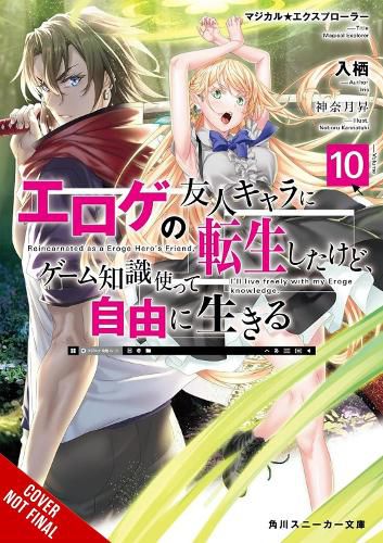 Cover image for Magical Explorer, Vol. 10 (light novel)