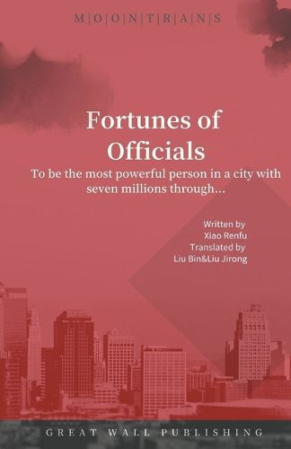 Cover image for Fortunes of Officials