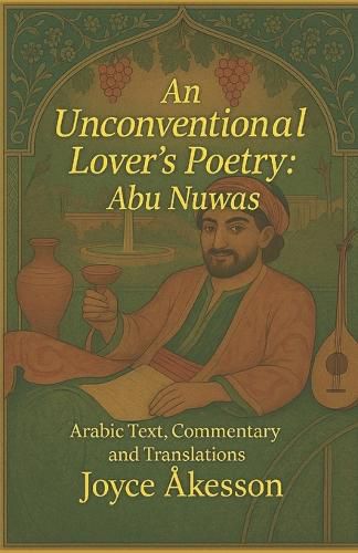 Cover image for An Unconventional Lover's Poetry