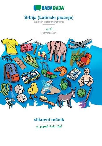 Cover image for BABADADA, Srbija (Latinski pisanje) - Persian Dari (in arabic script), slikovni re&#269;nik - visual dictionary (in arabic script): Serbian (latin characters) - Persian Dari (in arabic script), visual dictionary