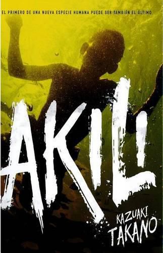 Cover image for Genocidio de Uno