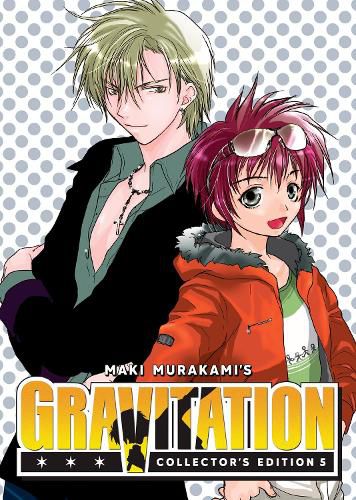 Cover image for Gravitation: Collector's Edition Vol. 5