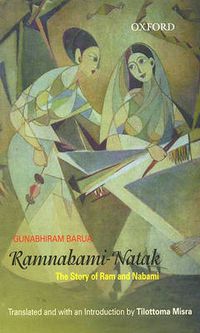 Cover image for Ramnabami-Natak: The Story of Ram and Nabami