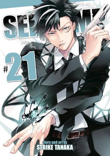 Cover image for Servamp Vol. 21