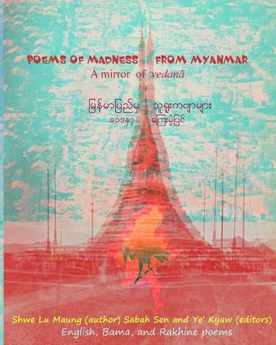 Cover image for Poems of Madness from Myanmar