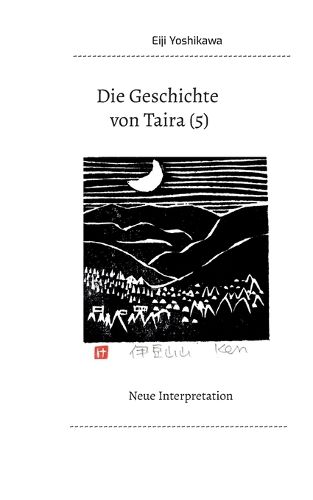 Cover image for Die Geschichte von Taira (5)