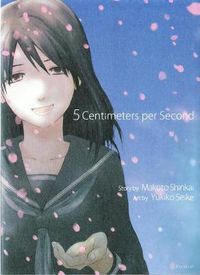 Cover image for 5 Centimeters Per Second